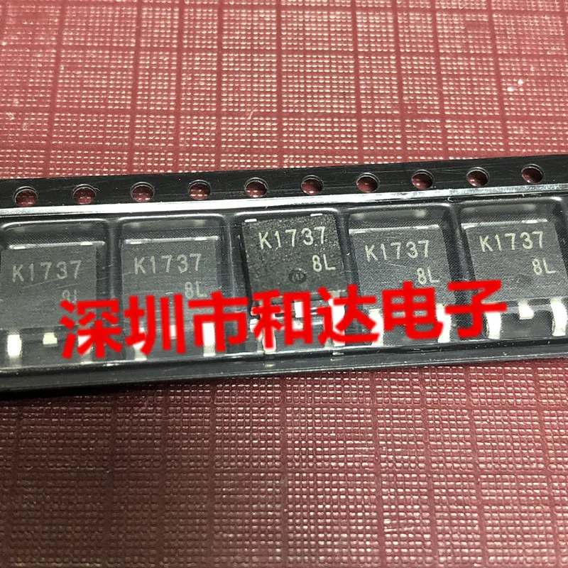 20pcs orginal new K1737 2SK1737 TO-252 100V 1.8A