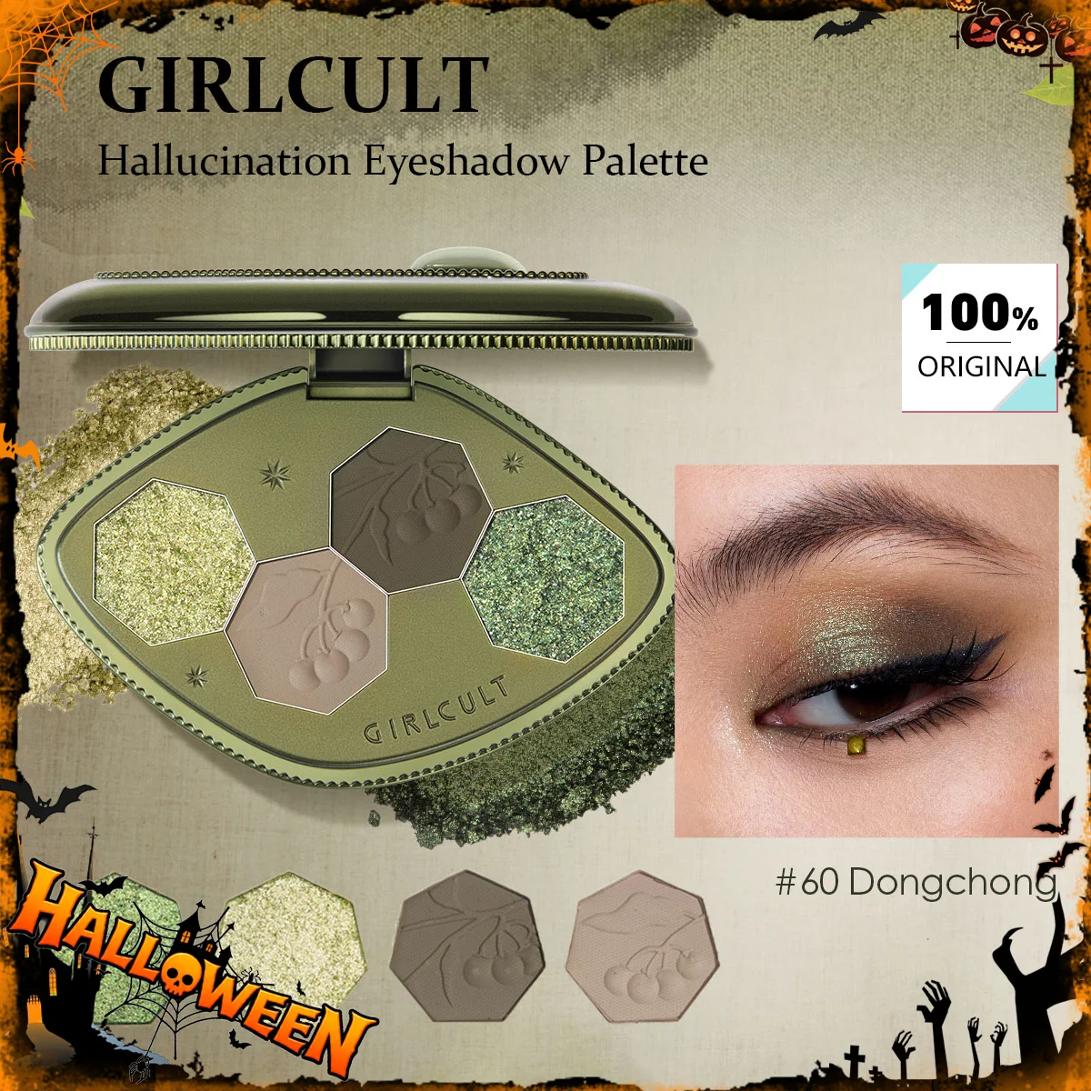 Girlcult Hallucination Eyeshadow Palette 60 Dongchong,Hallucination Powder Texture,Fine-Milled Pigmentation,Dimensional Blending