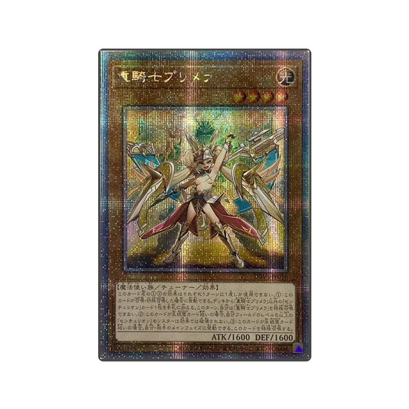 Yu-Gi-Oh! Diy Card Stripfiguur Zware Ridder Van De Vlam Witte Ridder Lancer Verzamelkaart Speelgoed Kerst Verjaardagscadeau