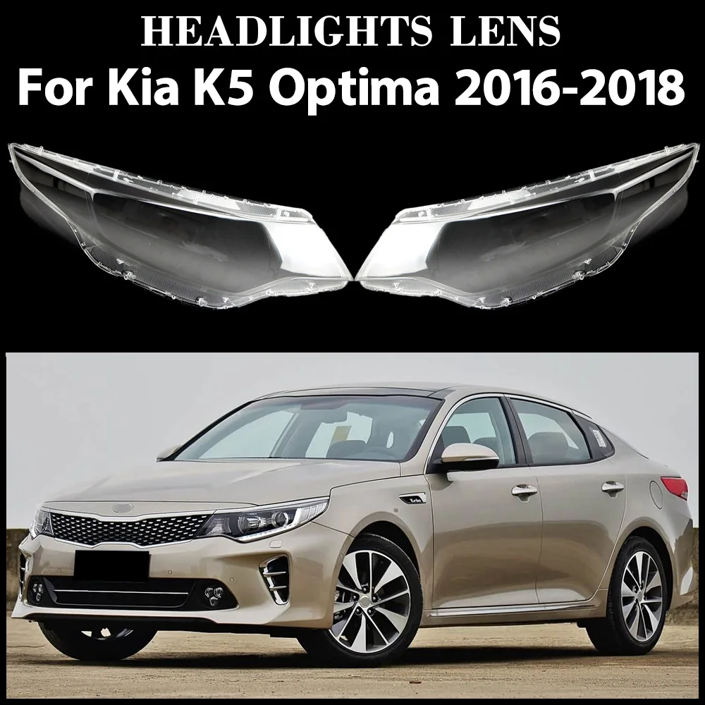 For Kia K5 Optima 2016 2017 2018 Headlamp Cover Lampshade Lamp Shade Headlight Shell Lens Plexiglass Auto Replacement Parts