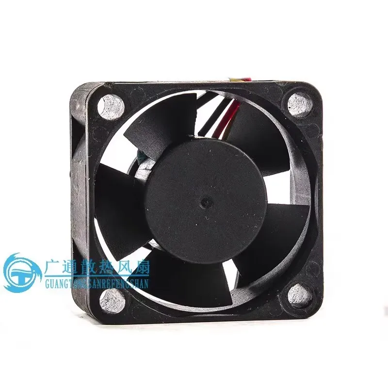 Original 40 * 40 * 20MM KDE1204PKV3 12V 0.4W 4CM Switch Super Silent Maglev Cooling Fan