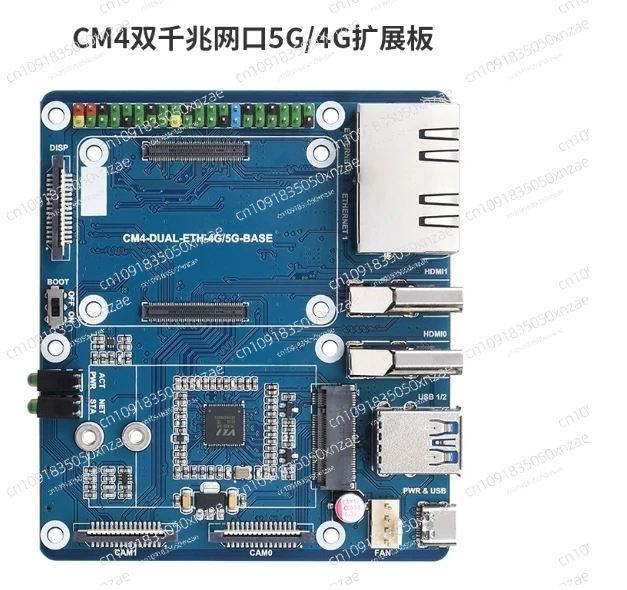 CM4 Dual Gigabit Ne…