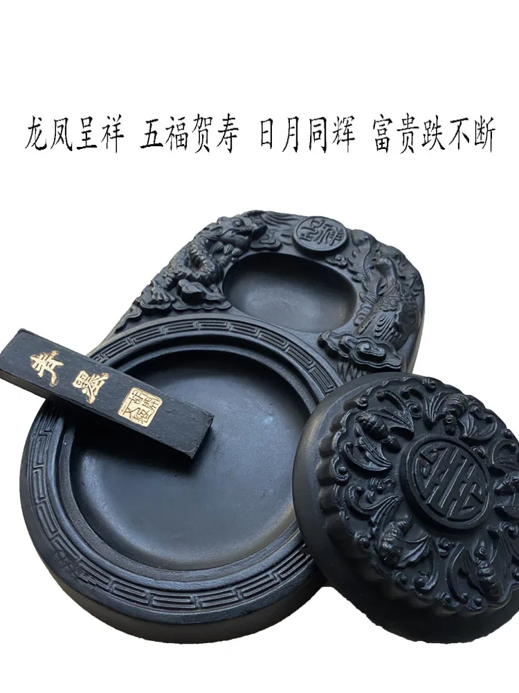 Shanxi Wutaishan Specialty Chengni Inkstone Platform With Cover Clearance Houtian Original Stone Study Four Treasures Calligraph