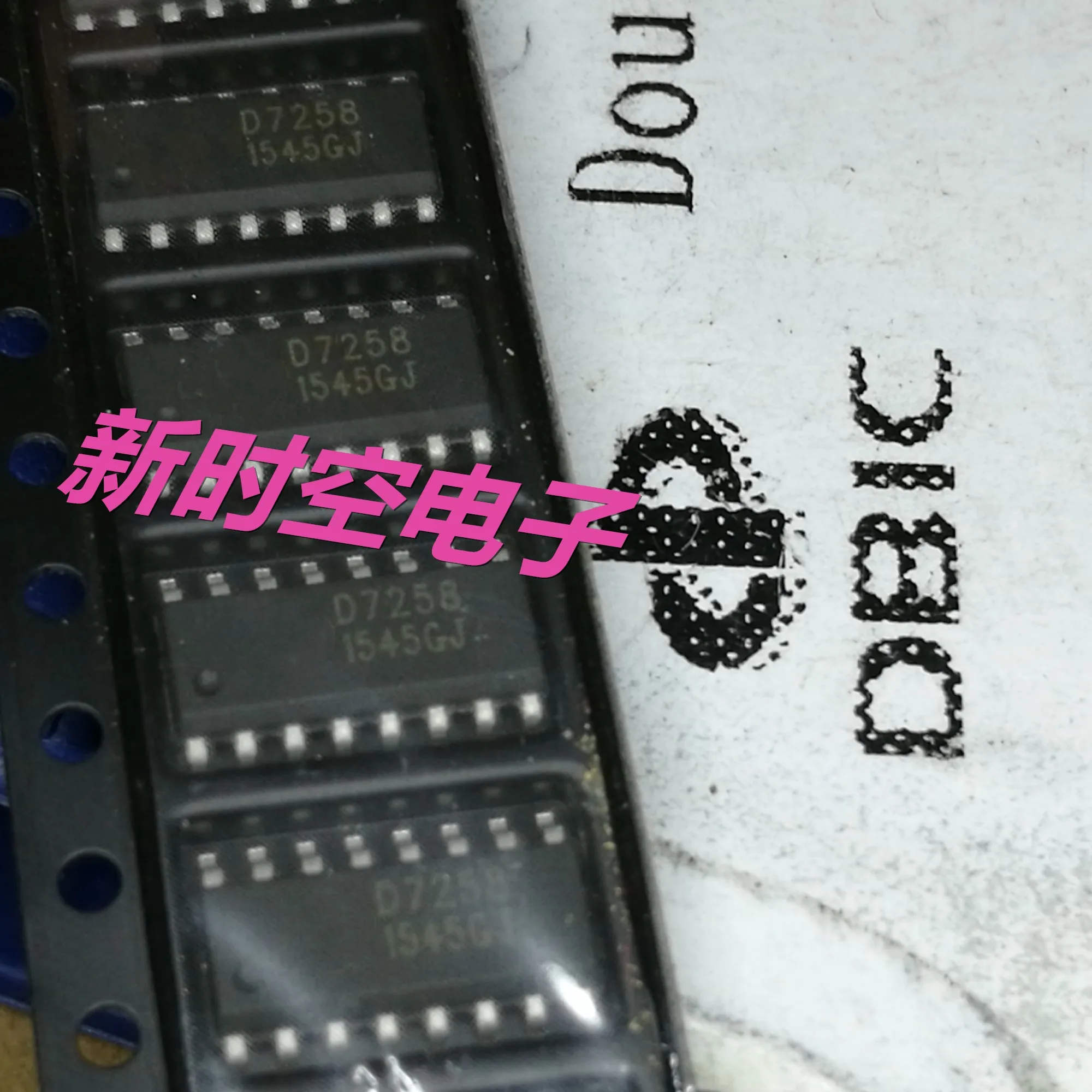 10 pz ~ 50 pz/lotto D7258 SOP16 nuovo originale