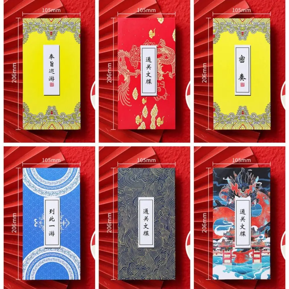 

Сбор почтовых отправлений, складной блокнот для органов, выделение штампов, дневник в китайском стиле, блокнот, канцелярские принадлежности, пустая внутренняя страница, писчая бумага