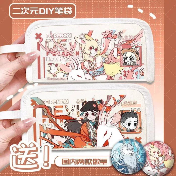 

GAME Nezha Xiaoyu Supernatural Deer Pain пенал большой емкости аниме бар чи еда студенческая сумка для хранения аниме игра