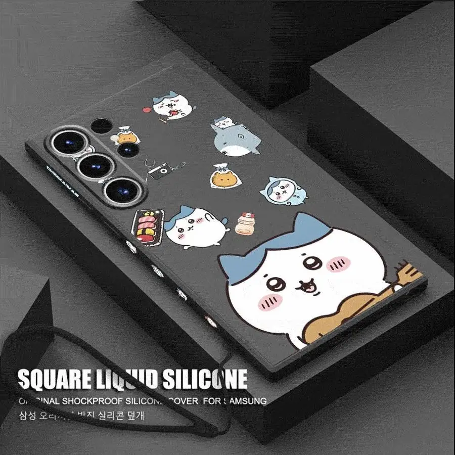 

Cute Chiikawas Phone Case for Samsung Galaxy S25 S23 Ultra S20 FE S22 Plus S21 S24 Funda Cover
