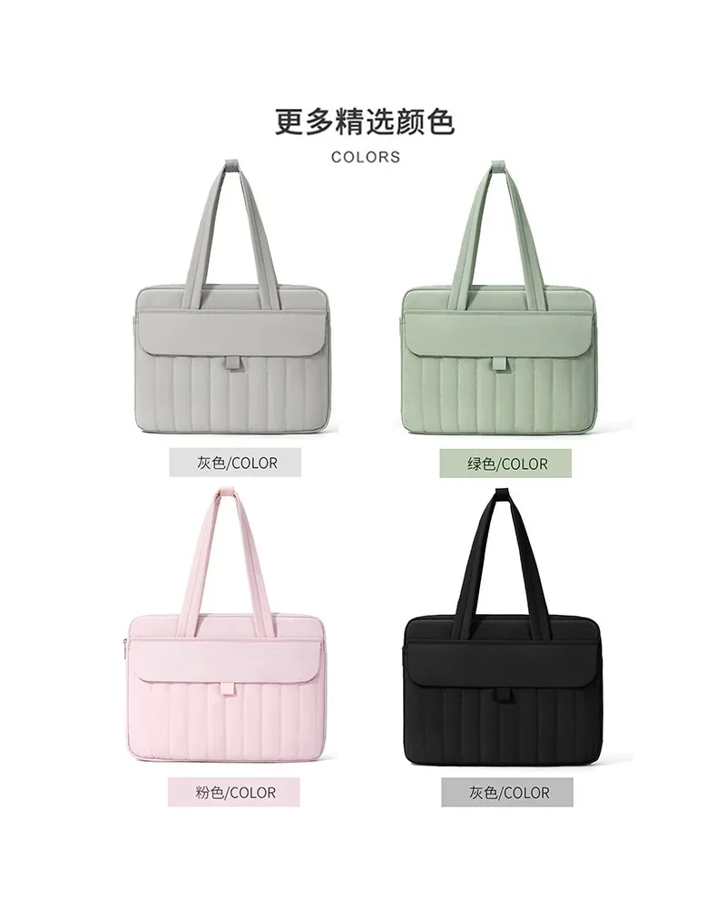 Multicolor Quilted Laptop Tote Bag 13 14 15.6 Inch Notebook Handbag Oxford Cloth Water Resistant Casual Bag