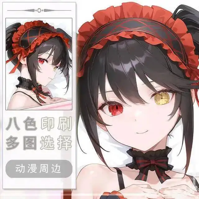 

Anime DATE A LIVE Tokisaki Cosplay Kurumi Hing Body Otaku Cushion Pillowcase Bed Linings Dakimakura Xmas Game