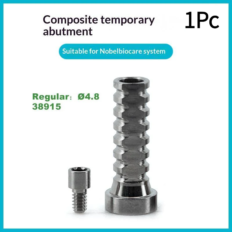1Pc Temporary Cylinder For Multi-unit Abutment Fits Nobel Biocare Prosthetic Screw Retained Abutment.