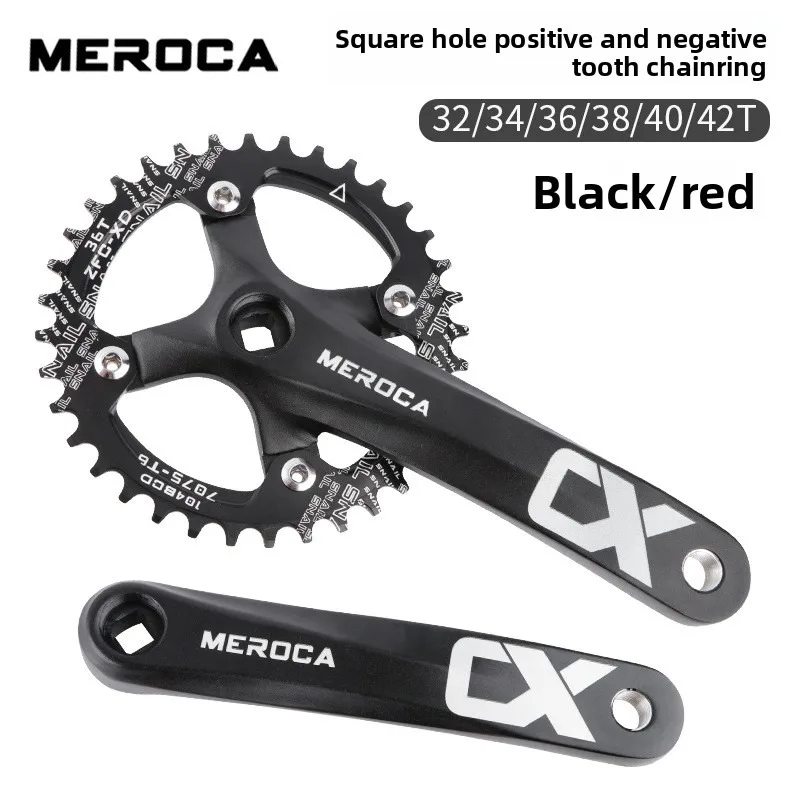 Meroca Mountain Bik…