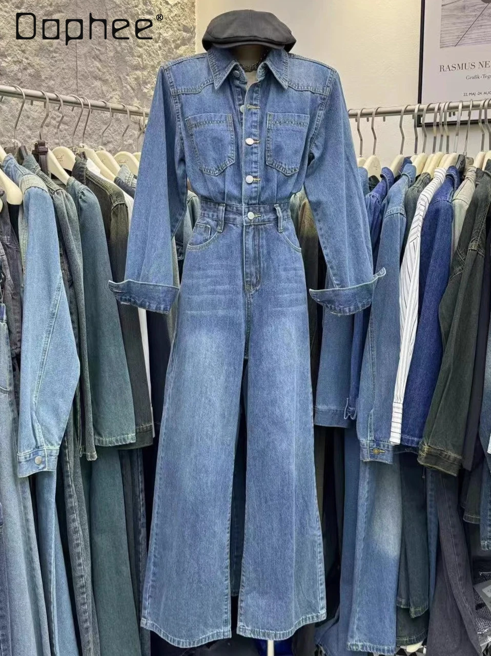 Europe Station Autunno Corea Ins Tuta Jeans Elegante Office Lady Fashion Slim Fit Retro Blu Vita alta Tuta casual da donna