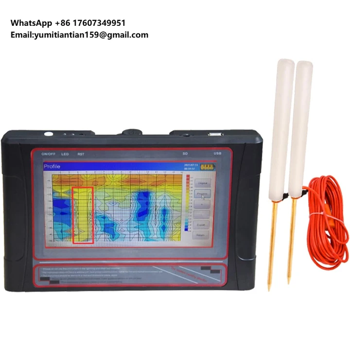 New PQWT KD50 Geological Survey Detection Equipment Mine Locator Soil Tunnels Graves Cave Detector