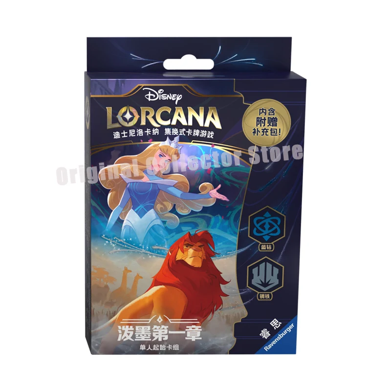 disney lorcana card holder Ravensburger TCG Portfolio featuring Lorcana Card-Back Artwork | Holds Up to 252 Cards | Premium Storage | Stylish Protection | Ideal for Collectors & Players Ursula Deck Box Bandai Lorcana TCG Cards 12-Card
