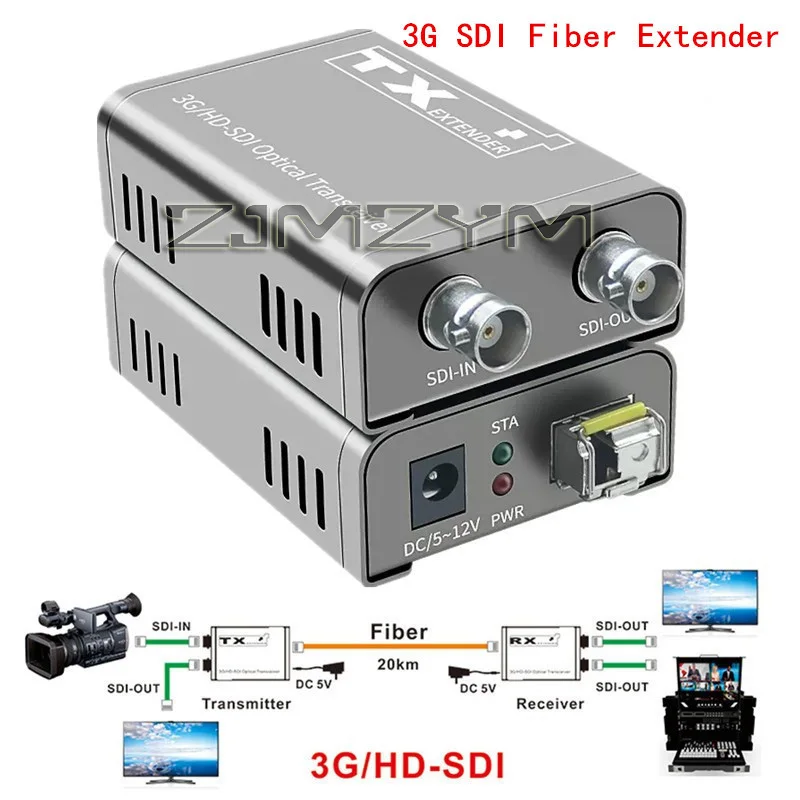 

3G SDI Fiber Extender over LC Fiber Optical cable to 20Km 1080P HD SDI Video Audio Fiber Extension Broadcast Level DC/5~12V