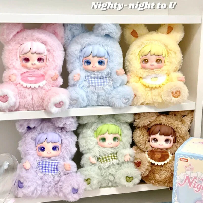 本物のミアナおやすみバニーシリーズブラインドボックスかわいい毛皮の人形ギフトミステリーボックスアクションフィギュアカスタマイズされた潮の装飾ペンダント