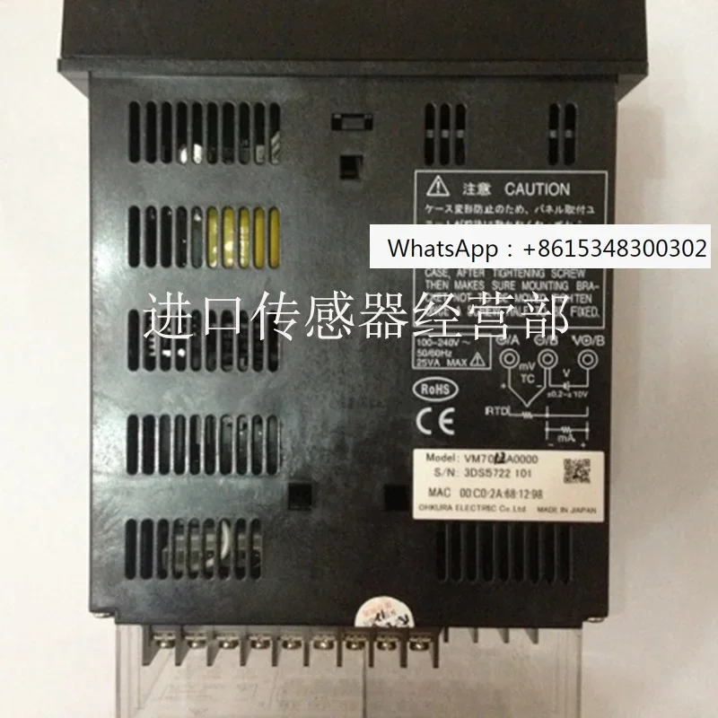 

VM7012A0000 Japan Okura OHKURA Original Genuine VM7012 12 Channel Recorder