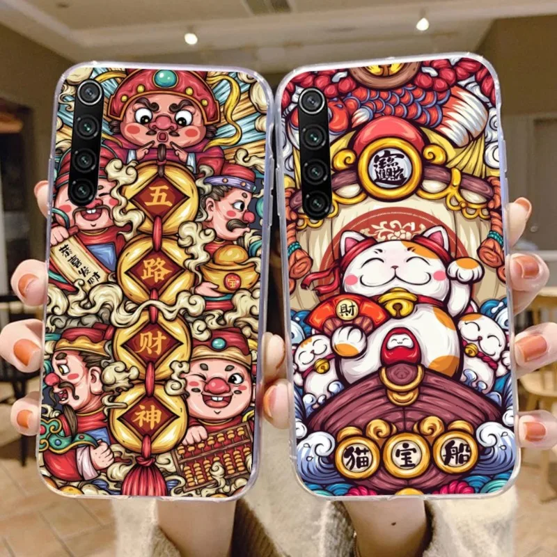 Chinese God of Wealth Cell Phone Case for Xiaomi 13 Lite 12 11T 10 9 Redmi Note 12 11 10 10S Pro 9 9A 8 Clear Phone Cover Funda