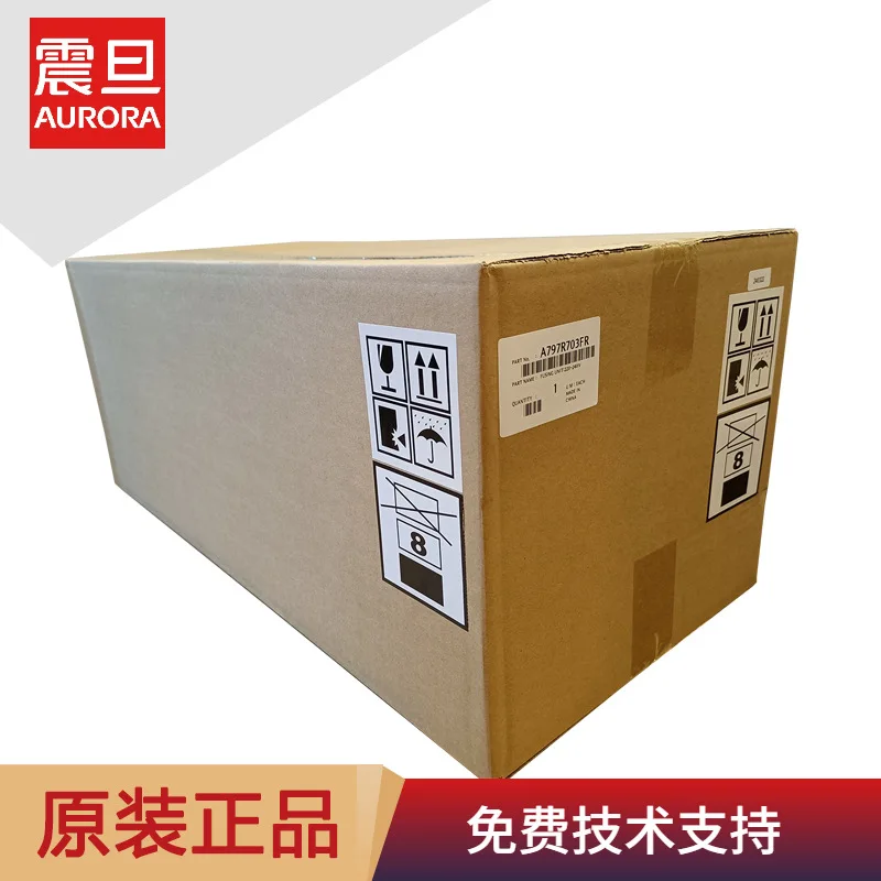 

Оригинальный фиксатор Aurora ADC229 ADC289 Нагревательный блок A797R70300 Комплект крепления цветной машины