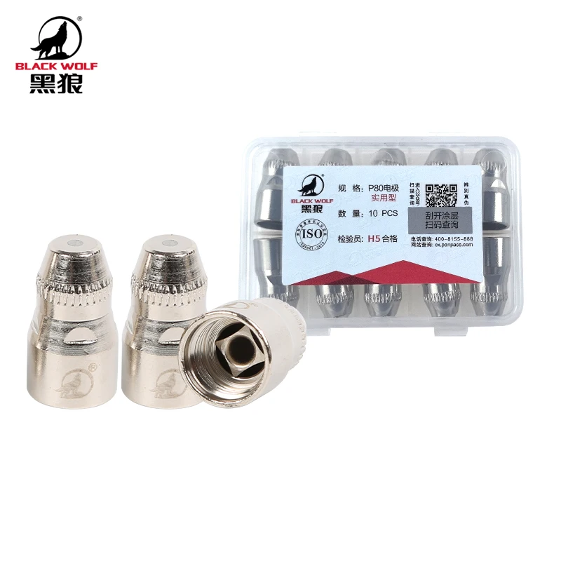 Genuine P80 nozzle electrode LGK-80 lgk120a plasma cutting machine