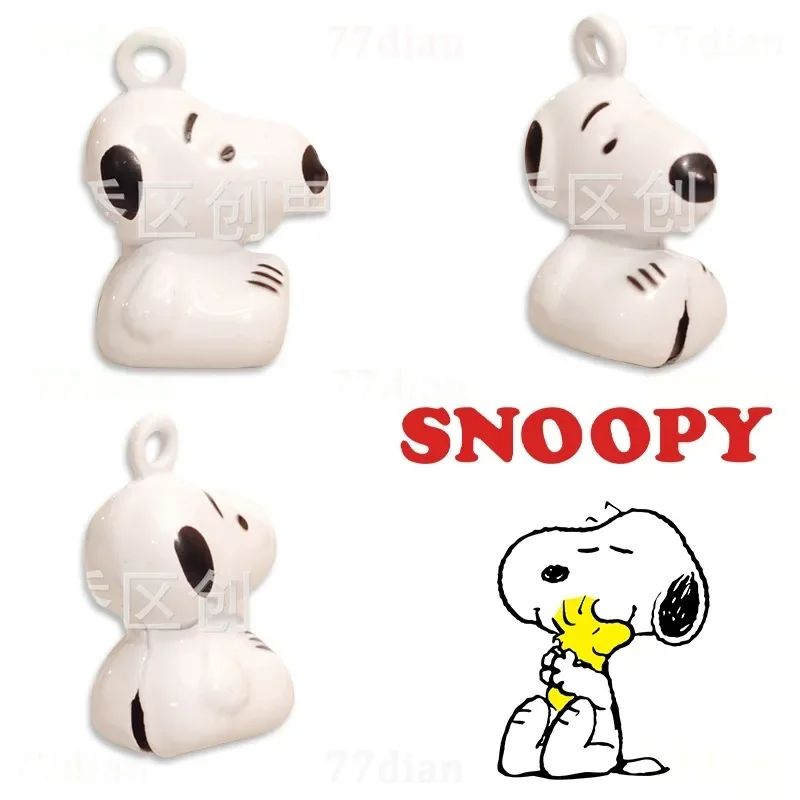 

Подвеска для домашних животных, в виде собаки