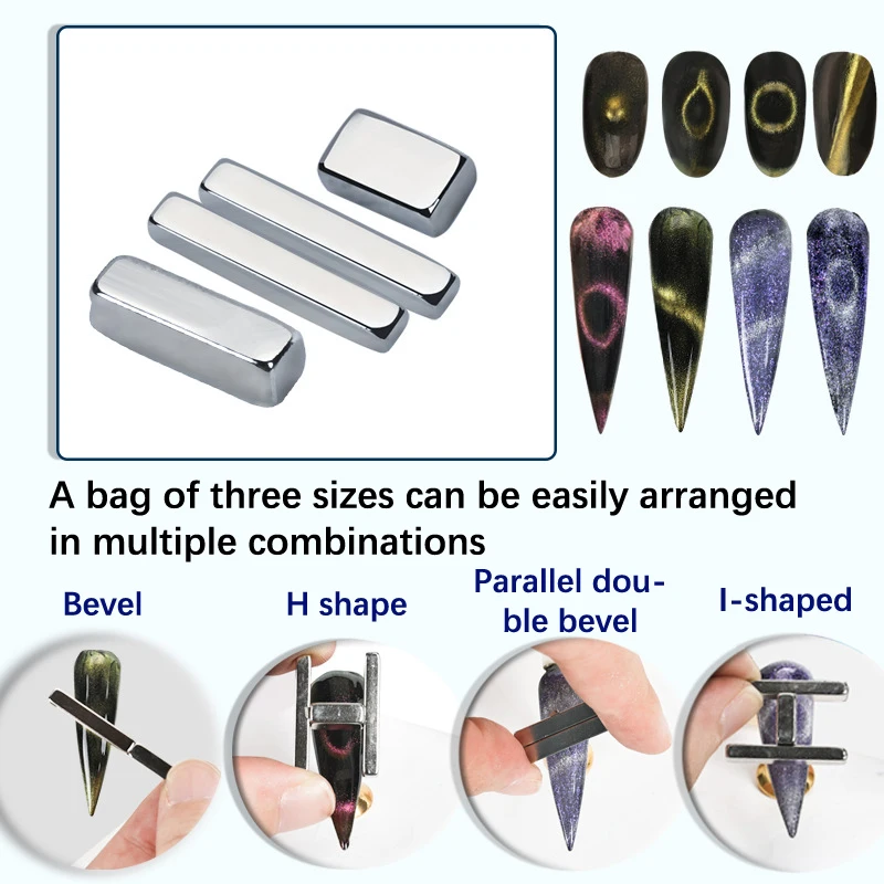 4Pcs/Set Thick Strip Magnet Cat Eye Magnetic Magnet Nail UV Gel Polish Stick Board Multi-Function Nail Decoration Accessories