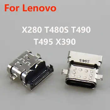 10 最佳銷售 聯想X280 - №1