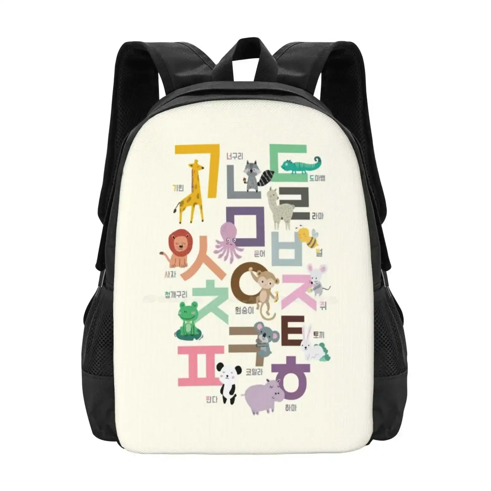 

Korean Alphabet , Learning Hangul , Handdrawn Animal Illustrations School Bags Travel Laptop Backpack Korean Alphabet Hangul
