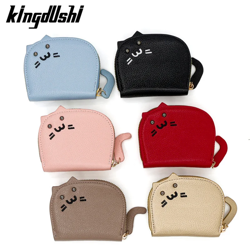 جديد ليتشي نمط هريرة قذيفة توسيع حامل بطاقة سعة كبيرة حامل شهادة مخلب سستة محفظة نسائية للعملات المعدنية بطاقة صغيرة عقد