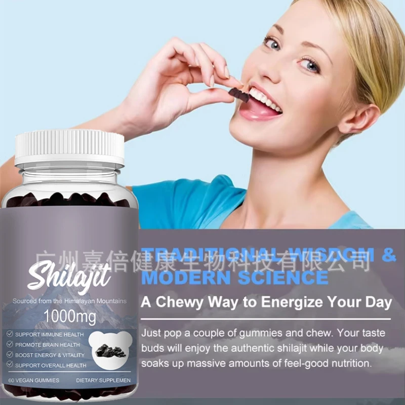 

1 bottle of Xilaizhi gummies to maintain skin management improve immunity reduce fatigue improve skin condition