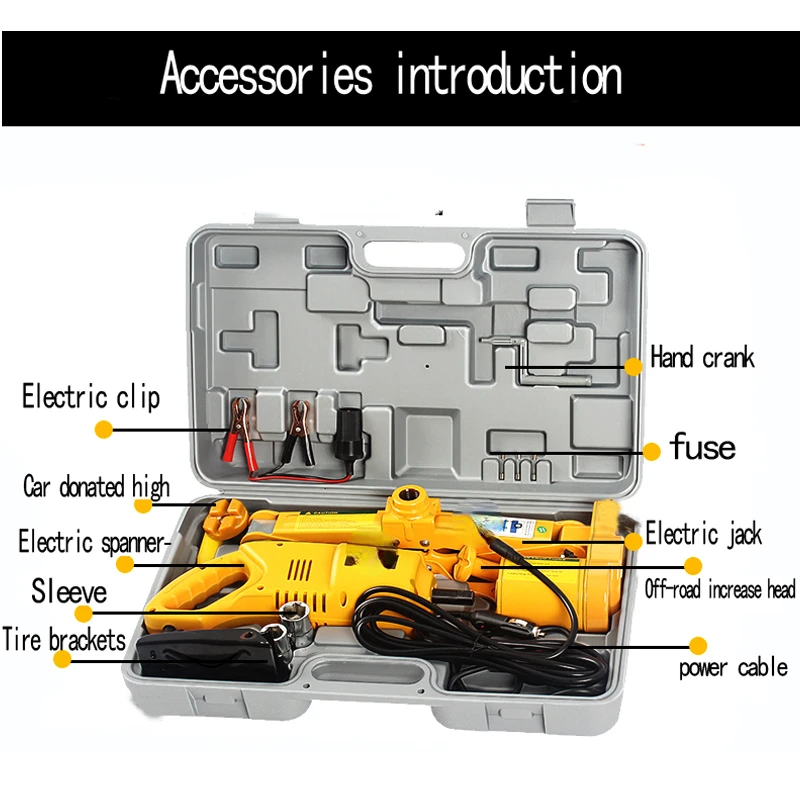 12V Car Electric Jacket Set Wrench Combination Car Repair For Tire Multifunction Portable Hardware Tools 1PC