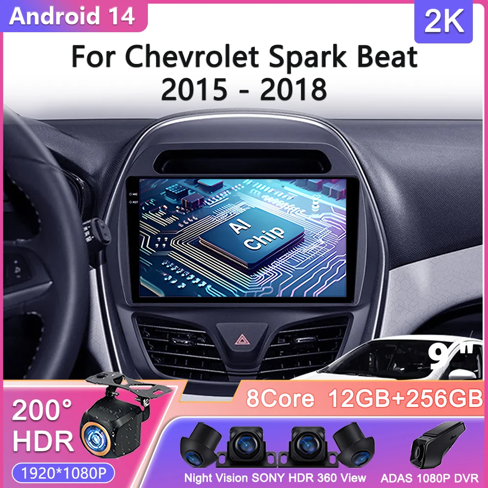 

Экран Android 14 2K для Chevrolet Spark Beat 2015-2018 Автомобильный радиоприемник Мультимедийный видеоплеер Навигационный стерео GPS головное устройство