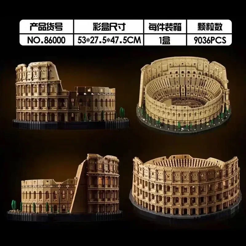 

IN STOCK 9036Pcs 86000 Architecture City The Italy Roman Colosseum Model Building Blocks 10276 Bricks Kids Toys Christmas Gifts