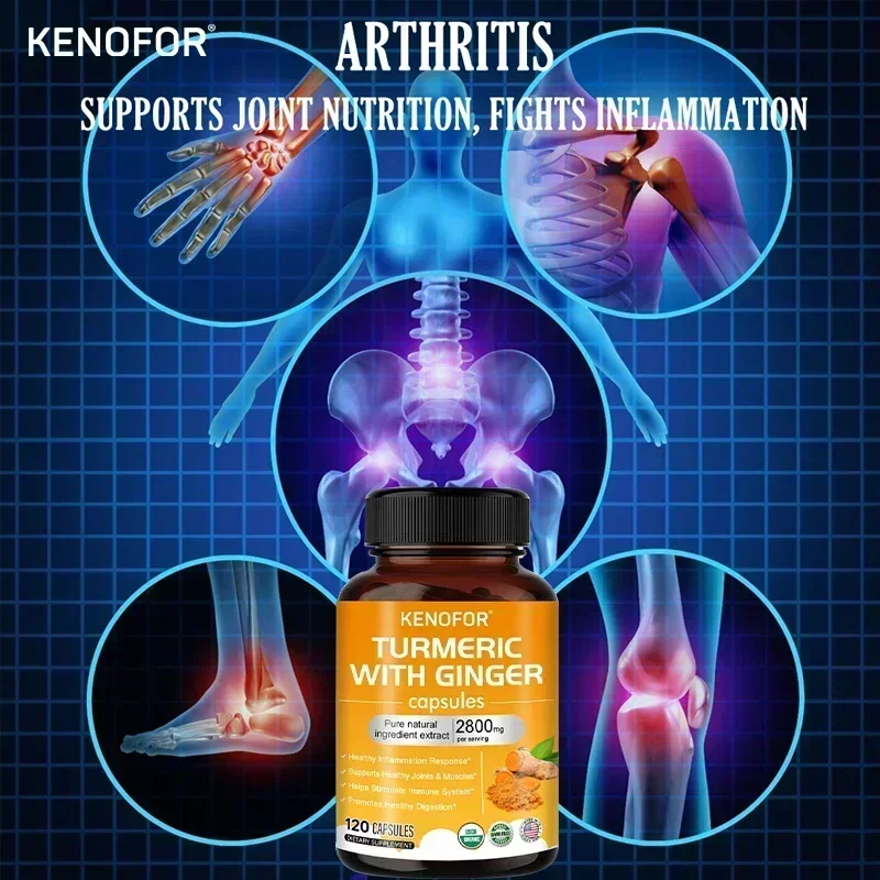 ターメリックとジンジャーサプリメント,クルクミン複合体,関節の健康,抗炎症,抗酸化,菜食,非遺伝子、非遺伝子、非遺伝子なし