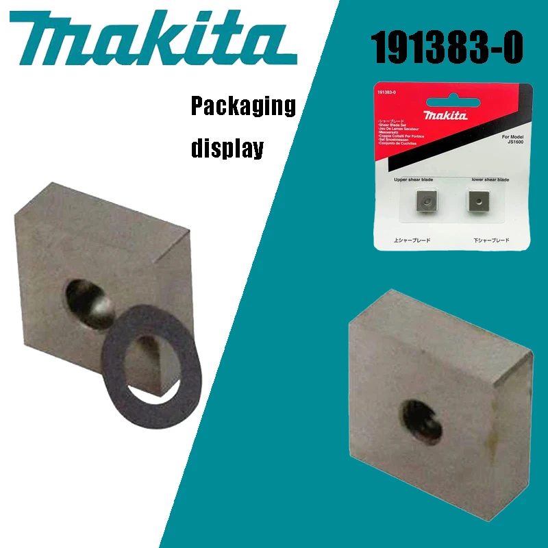 Makita 191383-0 Shear Blade Set Js1600/02 Durable Metal Construction Long Life High Quality Materials Power Tool Accessories