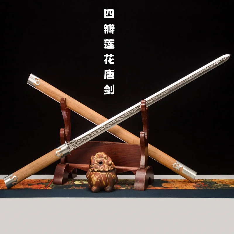 Tang Hengdao, Longquan City, integrated sword, high chromium steel Tang sword, collection of self-defense cold weapons