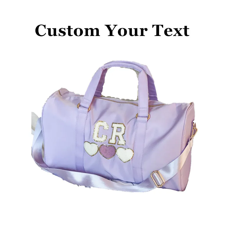 Customize Monogram Large Customized Duffel Bag-Travel Bag-Personalized Bag-Bridesmaid Gift-Birthday Gift-Gifts For Her