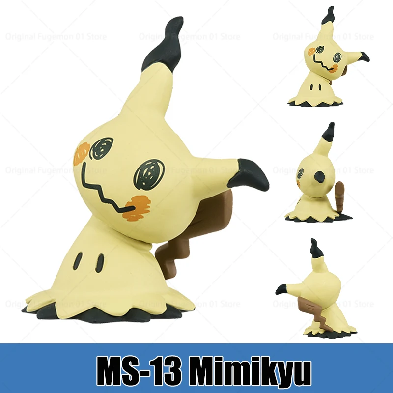 Original Takara Tomy Pokemon Figur MS-Serie Armarouge Dragapult Mew Terapagos Meowscarada Lucario Modellpuppen Geburtstagsgeschenke – Detail 9