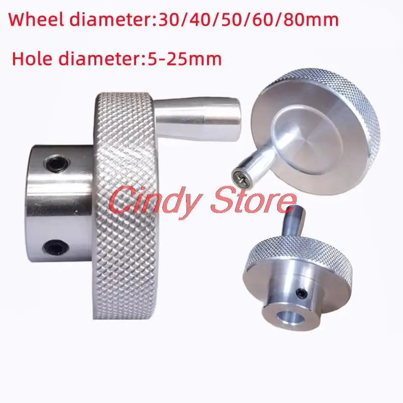 1Pcs diameter 30mm 40mm 50mm 60mm 80mmAluminum alloy mini handwheel mechanical hand wheel Automation equipment parts CNC lathe