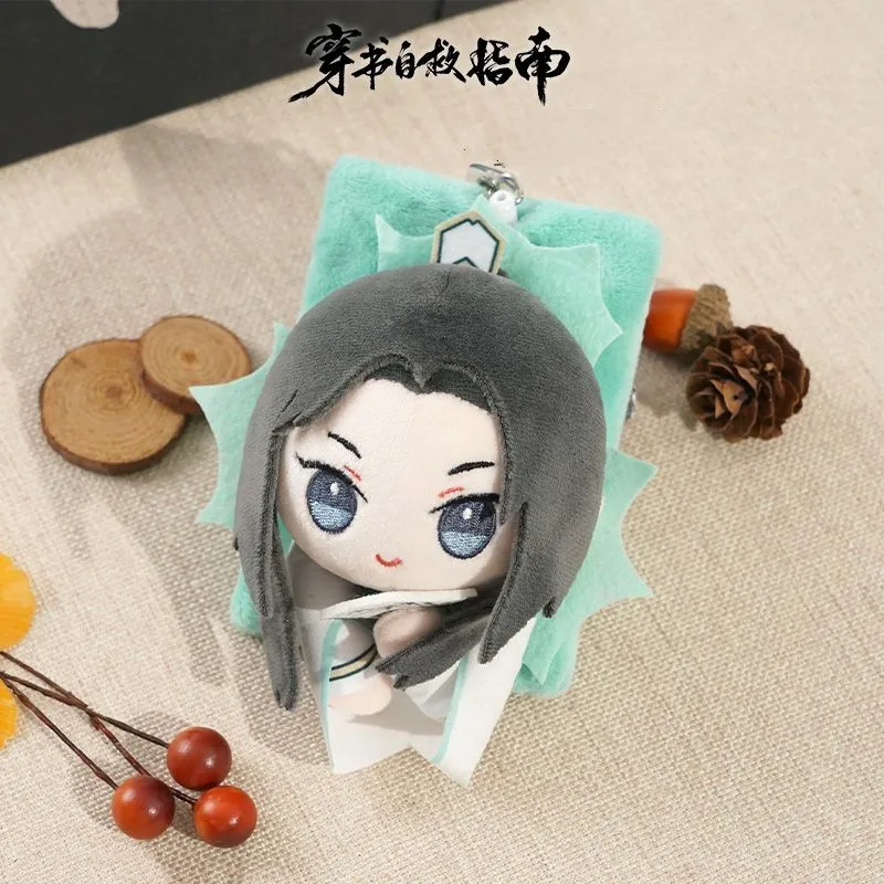 Scum Villain Self Saving System Anime Cosplay Card Holder Shen Qing Qiu Luo Bing He Student Kawaii Card Pouch Creative Gift