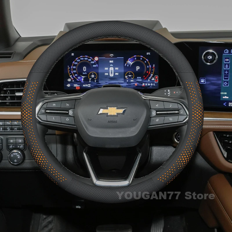 

Round Leather Car Steering Wheel Cover For Chevrolet Tahoe Silverado Colorado 2021-2024 2025 Non-slip Auto interior Accessories