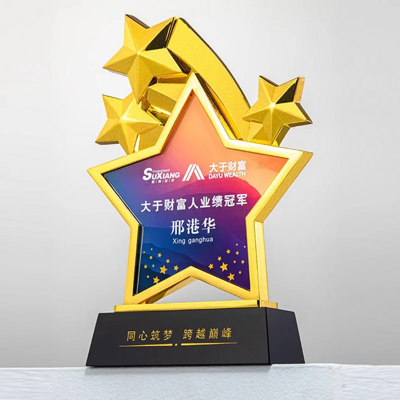 Customized Pentagram Color Printing Crystal Trophy, Gold, Silver, Copper Awards, Outstanding Employee Souvenirs Decorations, 1Pc