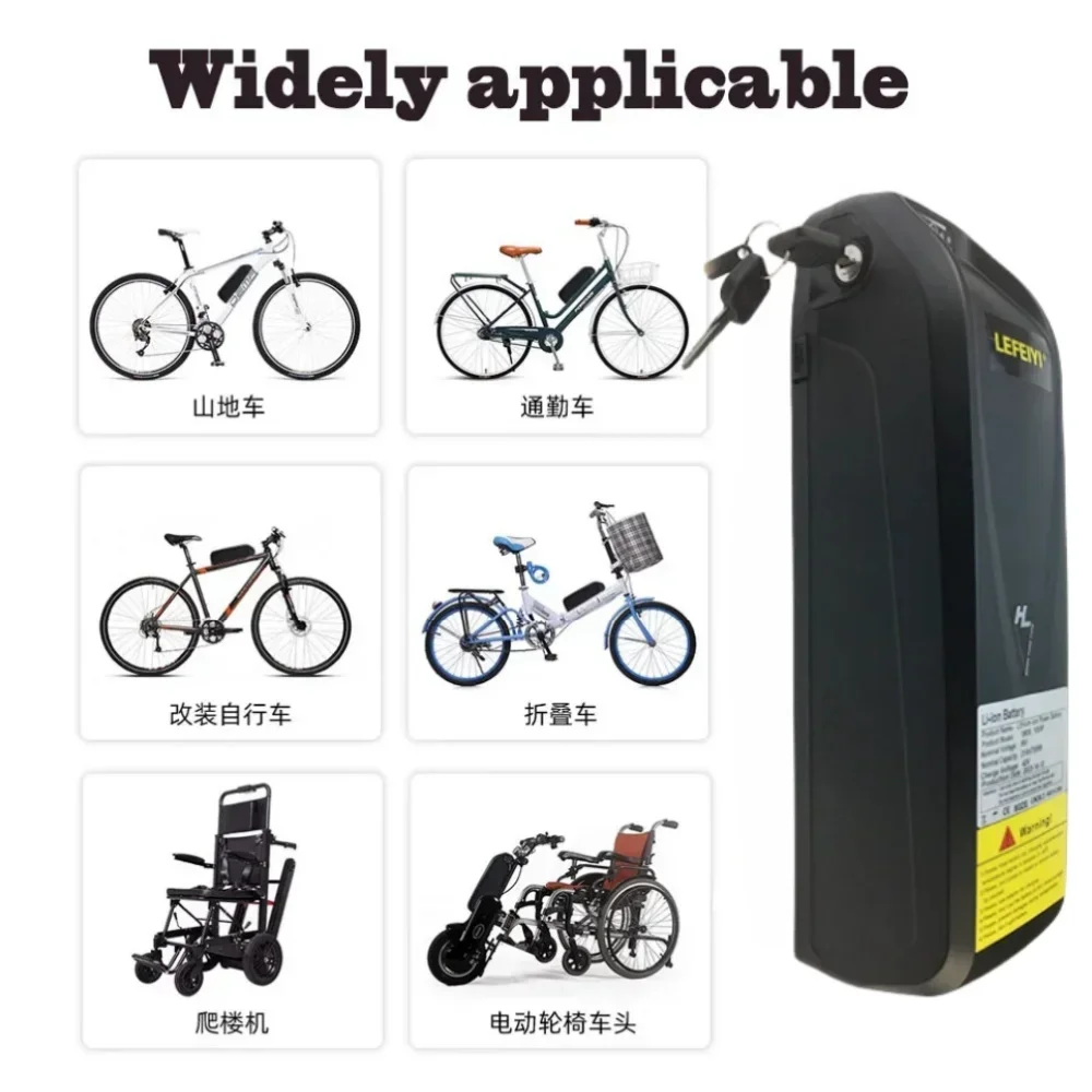 36V 30Ah  Hailong No.1 high-capacity BMS bicycle battery, durable and comes with a charger