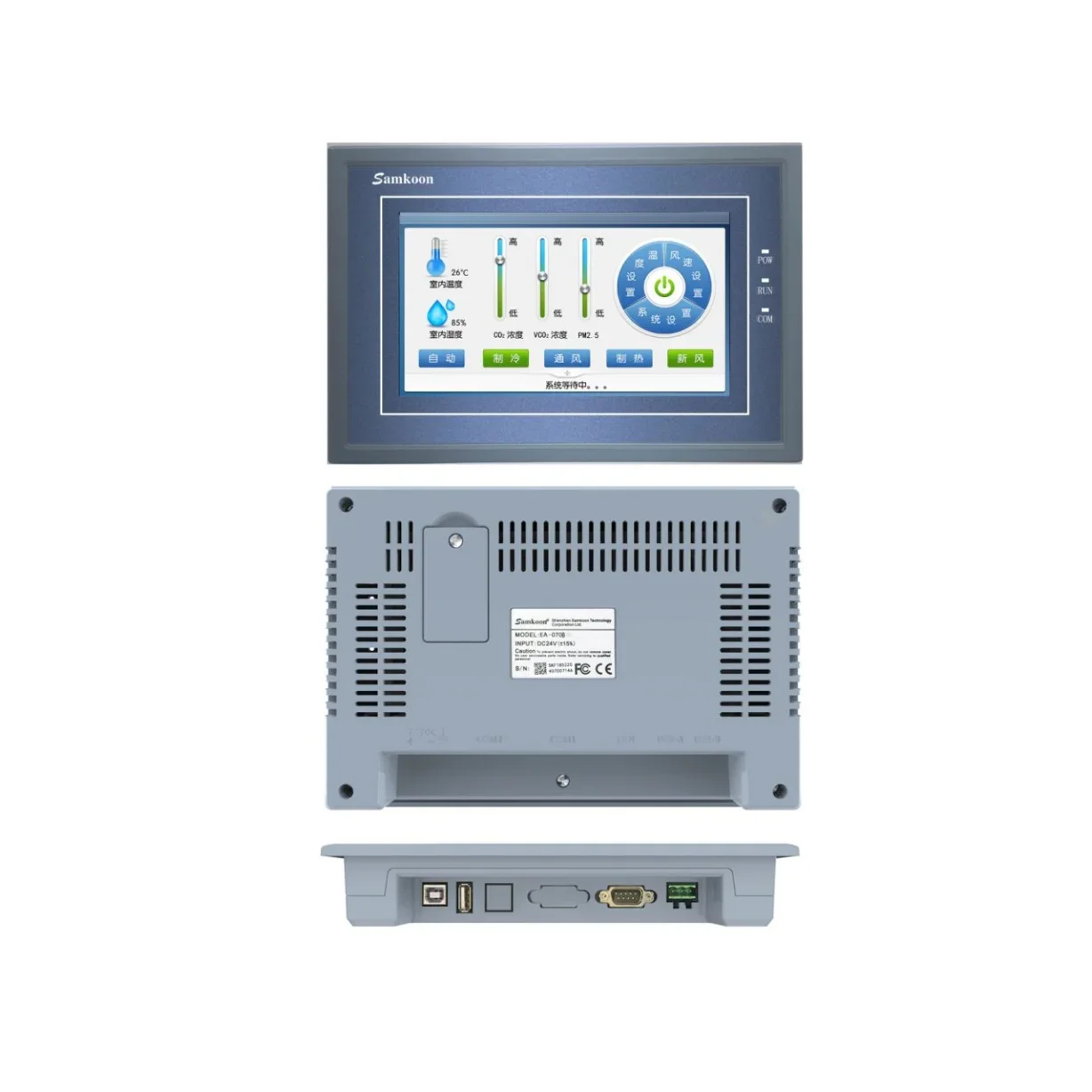 Samkoon EA-070B Hmi…