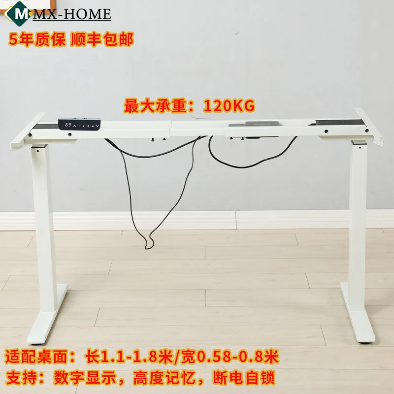Electric lifting Standing desk Double motor lifting table frame