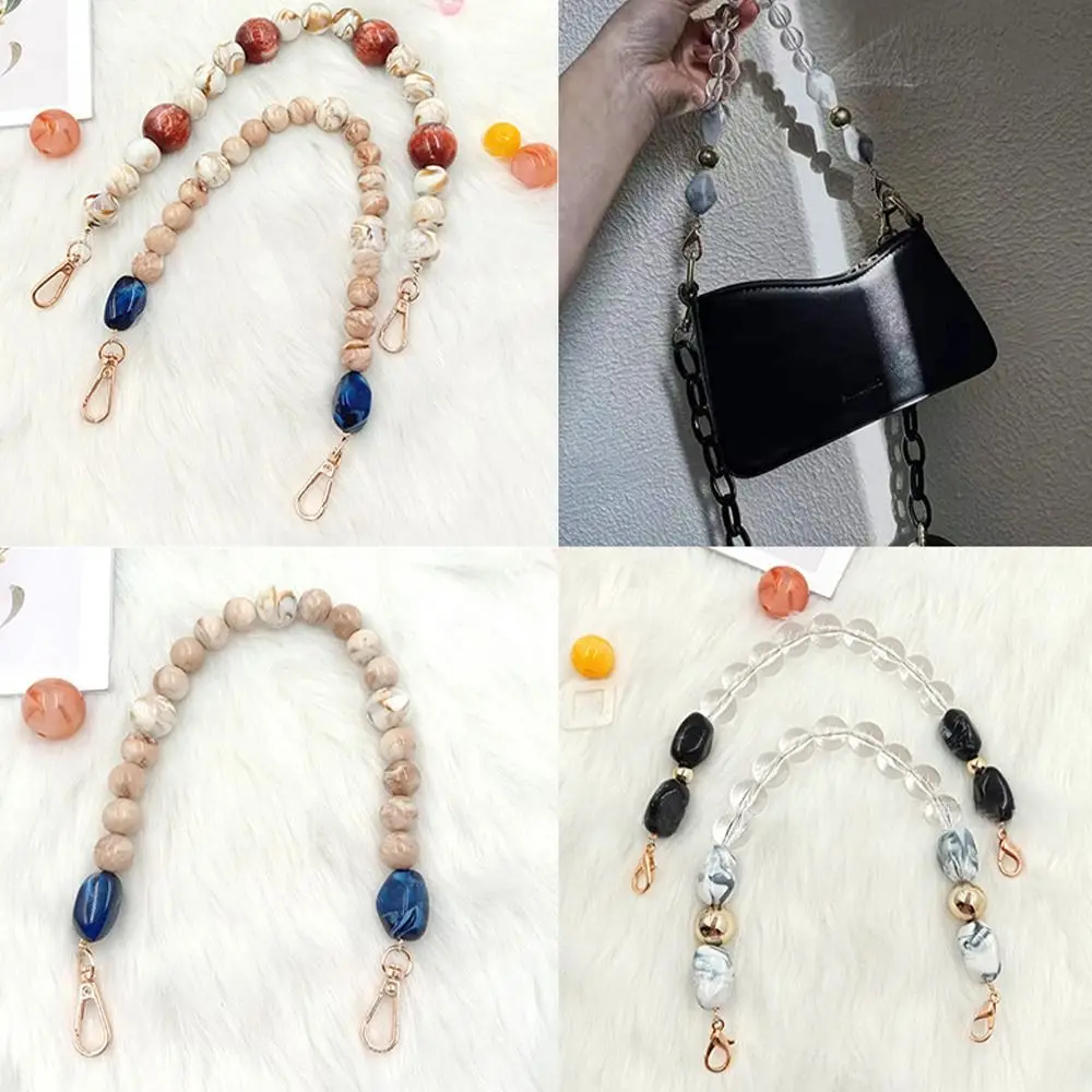 Retro Colorful Resin Handbag Chain Replaceable Bags Belt Phone Case Hanging Chain DIY Bag Parts Accessories