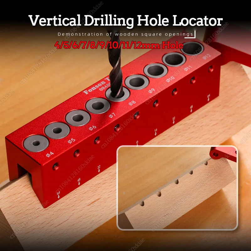 

Woodworking 4mm-12mm Pocket Hole Doweling Jig Self-centering Vertical Drilling Guide Punching Hole Locator Kit Durable