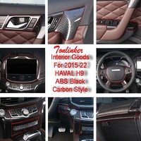 Tonlinker Interior Car Mouldings Goods Cover Sticker For Great Wall HAVAL H9 2015-22 Car Styling 1/4 PCS ABS Carbon Cover Sticke