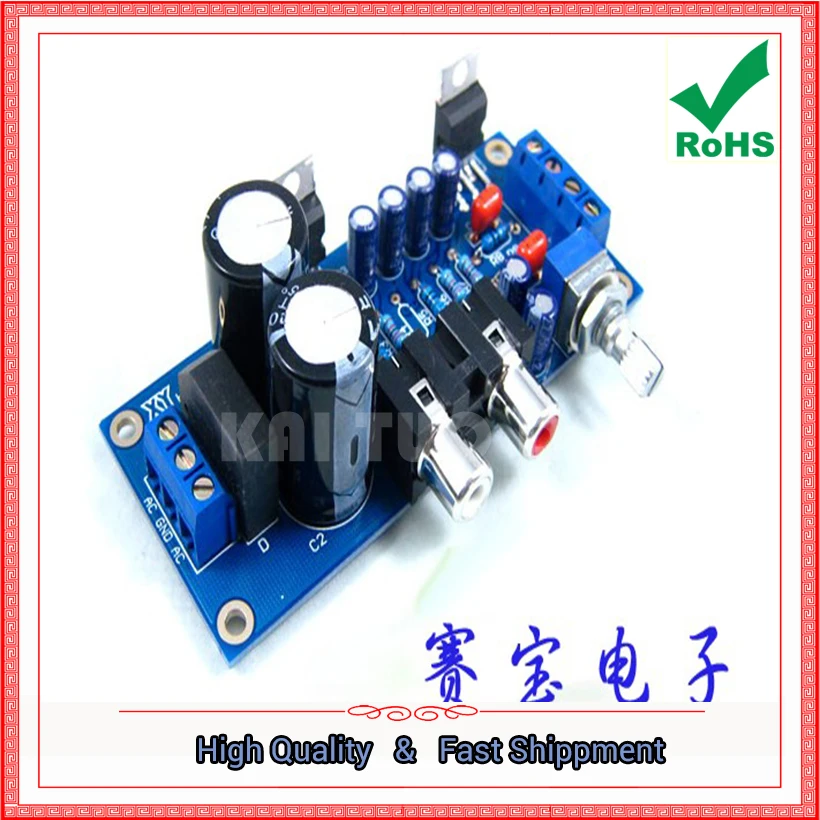 TDA2030A Board Power Amplifier Parts Dual Channel Module DIY Batch Preferred TDA2030 (H5B3) 0.19KG