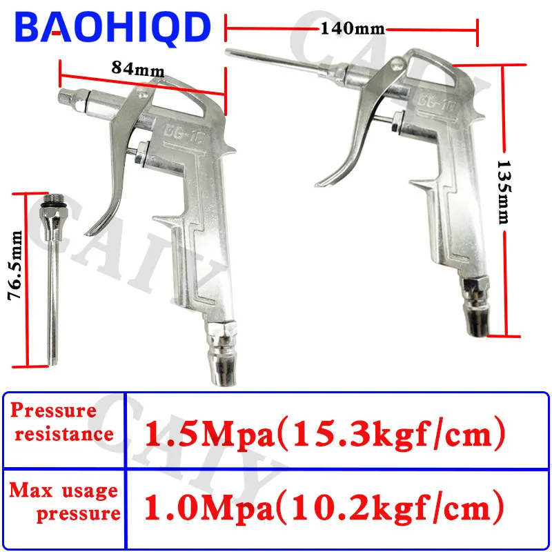 Dgs10空気圧スプレーガン,コンプレッサー,空気ガン洗浄ツール,集塵機,クリーニング用品